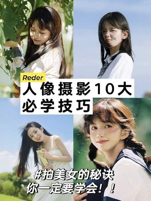 50种拍照姿势图片酷酷的女生图2