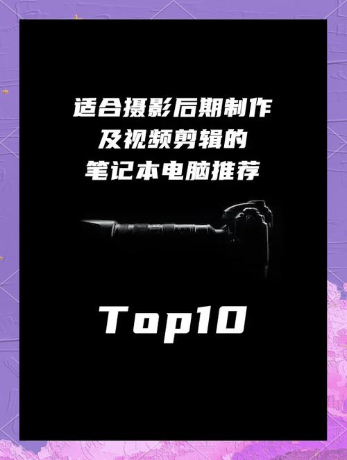 电脑拍照软件推荐免费图1