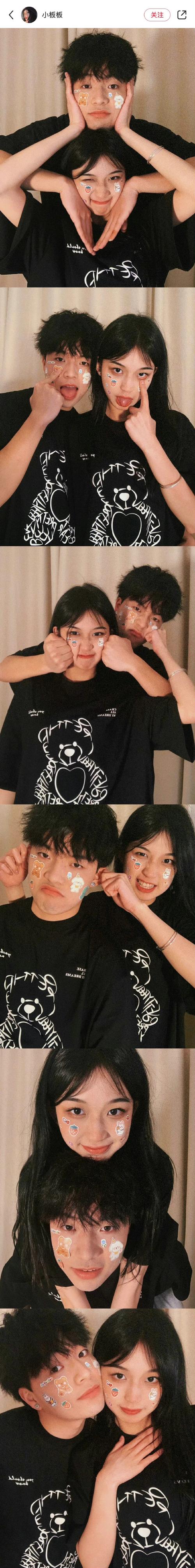 拍照姿势怎么摆女生双人照片图2