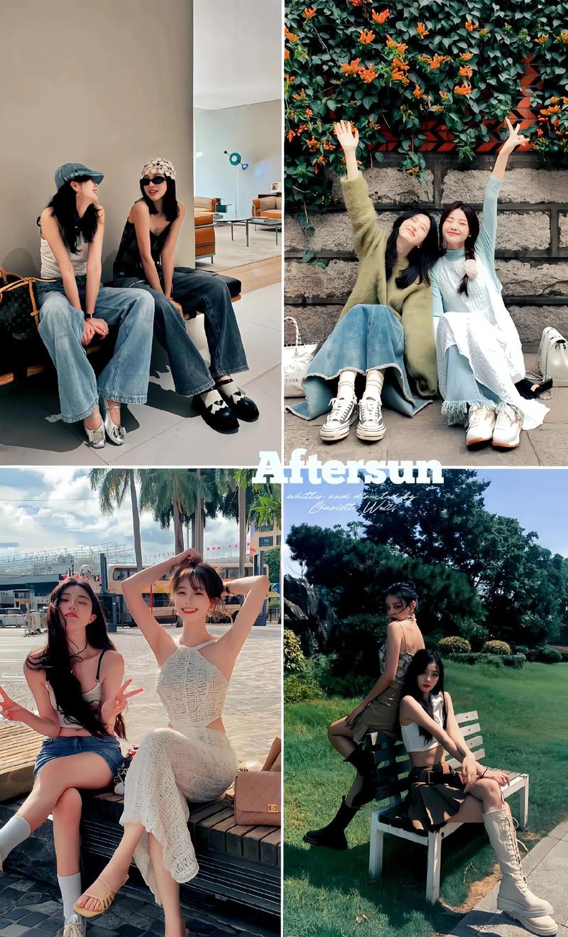 拍照姿势怎么摆女生双人照片图3