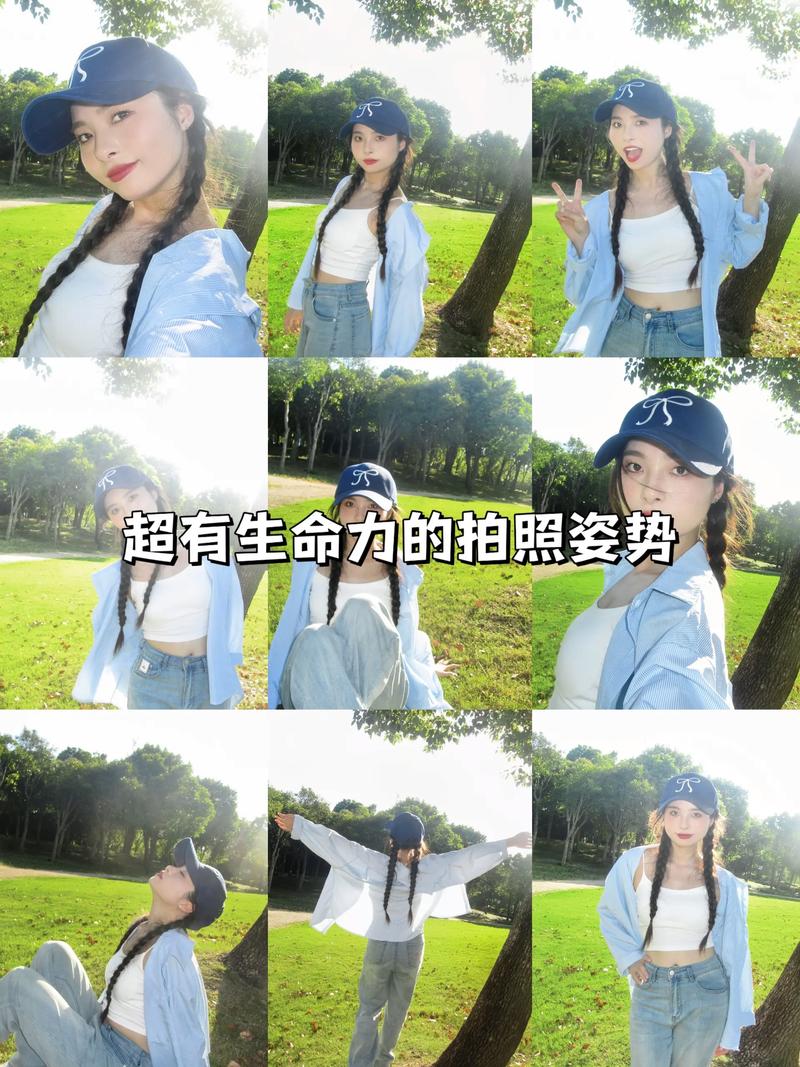 怎么能拍出一个人在一张照片里有多个姿势,手机相机。