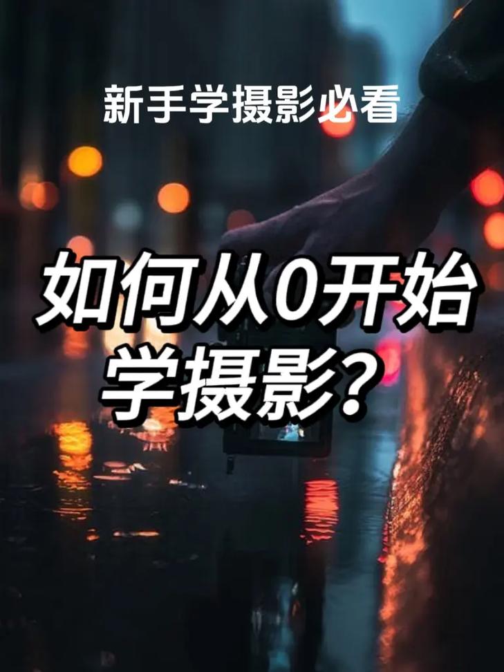 电脑连接相机拍摄证件照图3