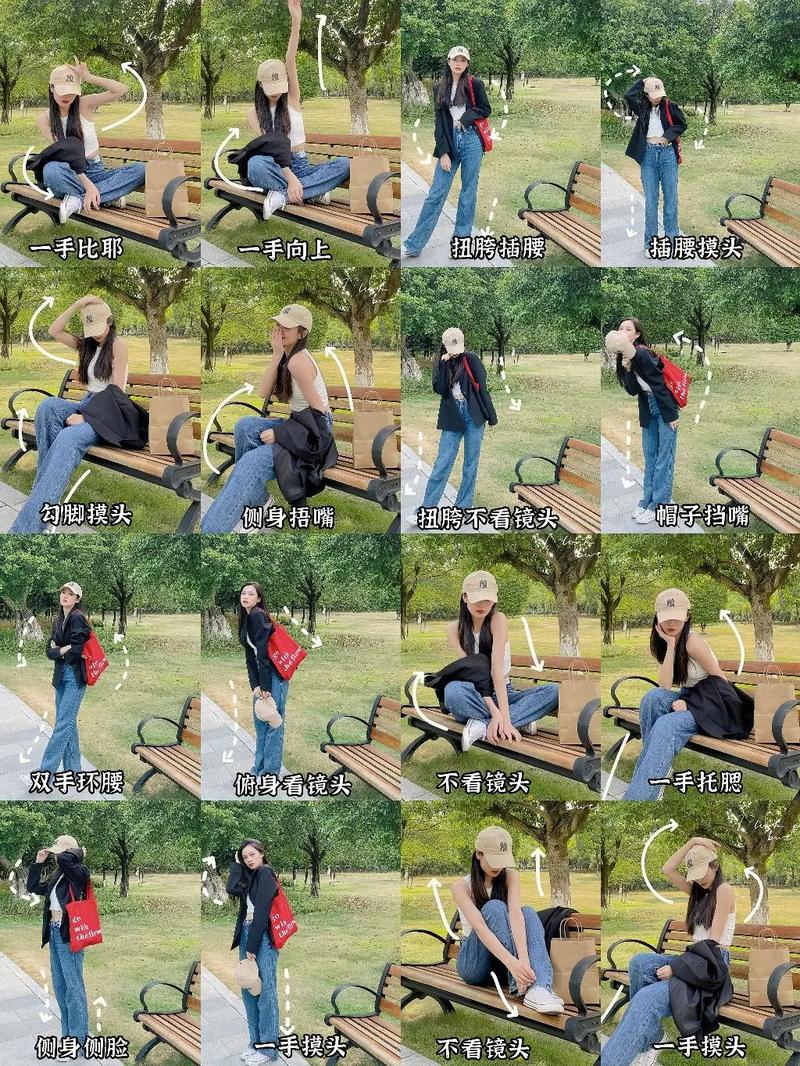 外景拍摄如何摆优美的姿势