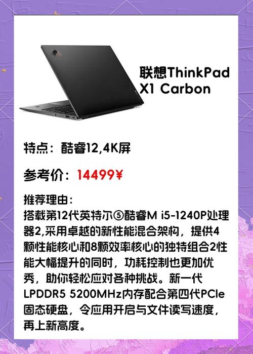 笔记本电脑照相软件用笔记本拍照哪些软件比较好用
