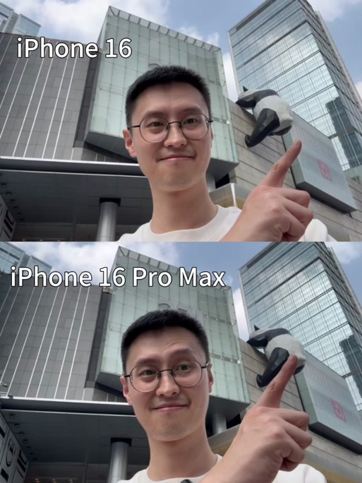 手机拍照的技巧和方法苹果手机图1