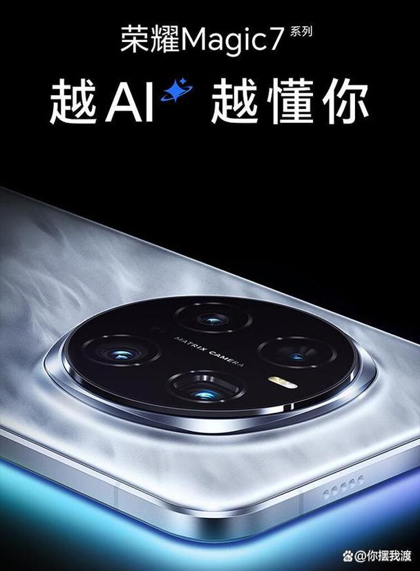 便宜的拍照好的手机图3