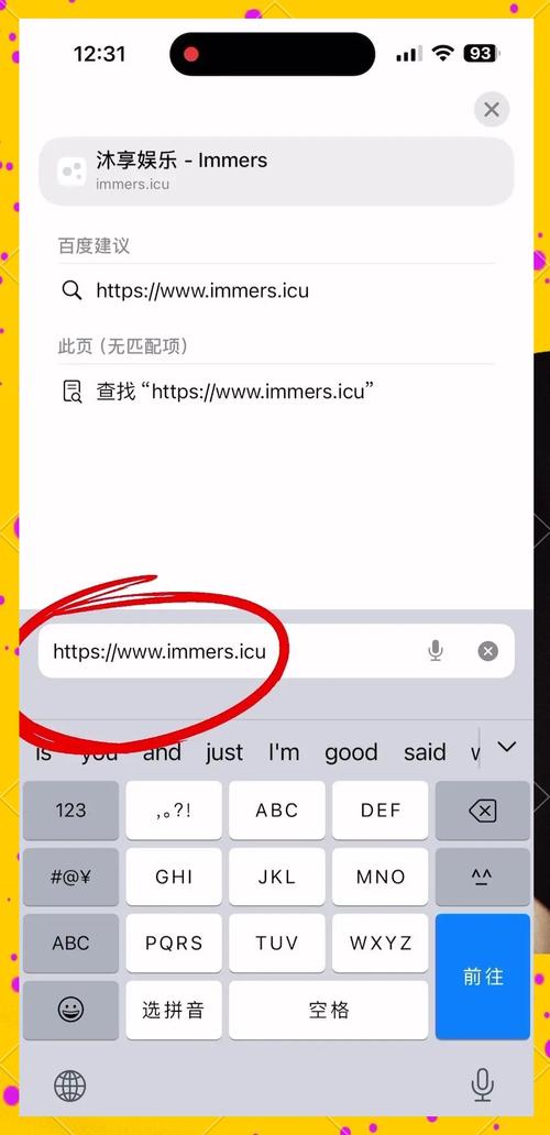 苹果拍照带时间地点的软件有哪些图1