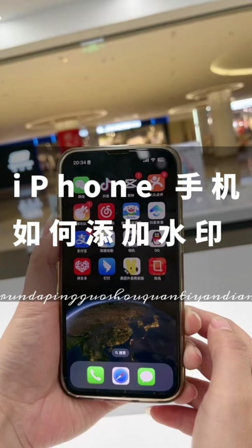 苹果拍照带时间地点的软件有哪些图3