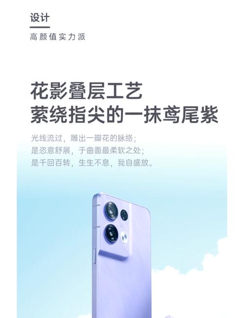 求推荐1300左右的智能手机,性价比高,适合女生用