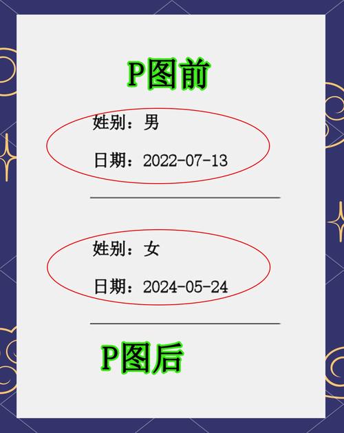 美图秀秀怎么修复旧照片一键翻新教程