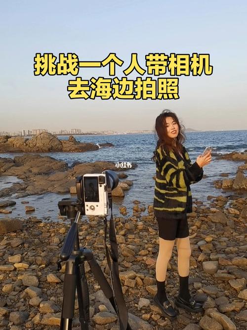 自己一个人拍照姿势图3