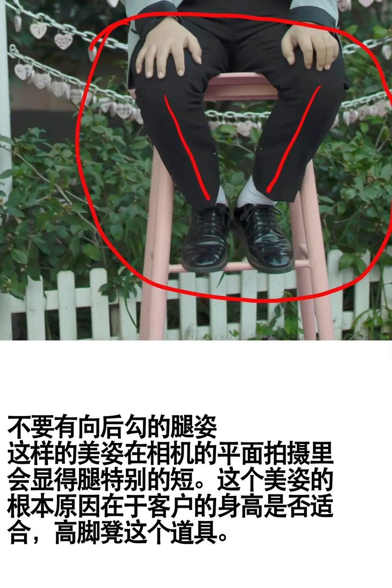 相机拍照怎么找角度看图2