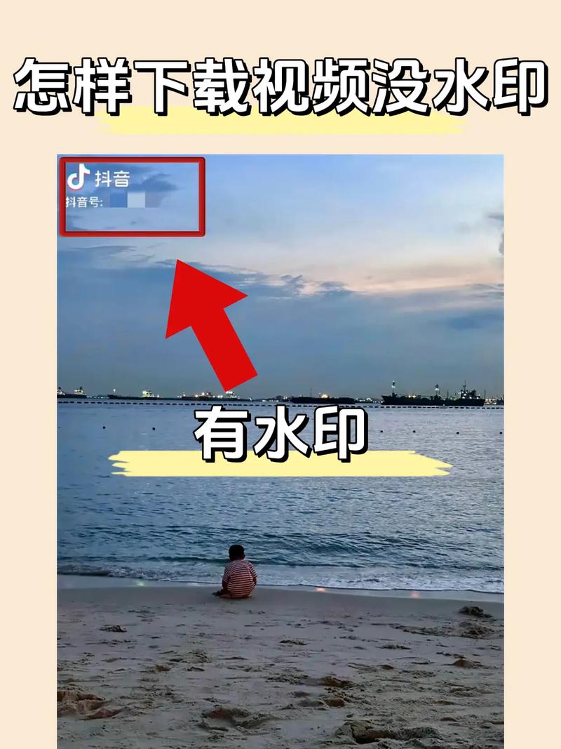 今日水印相机怎么不保存照片呢图3