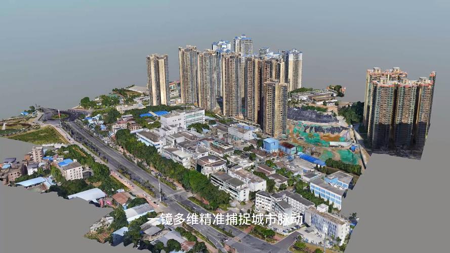 拍照技术教程软件图1