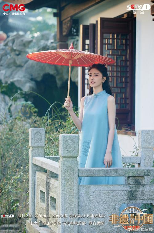 旗袍拿伞拍照姿势的摆法