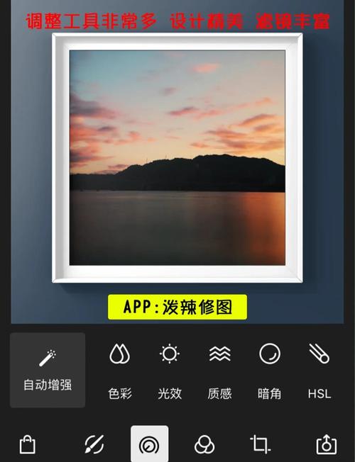 拍照软件哪个效果最好?