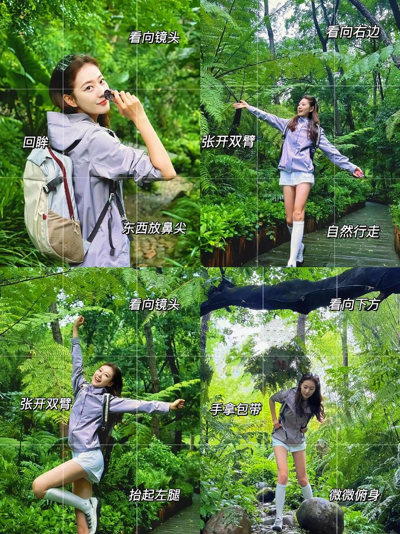 拍照秘籍旅游摆拍的10种经典姿势旅行拍照姿势的摆法