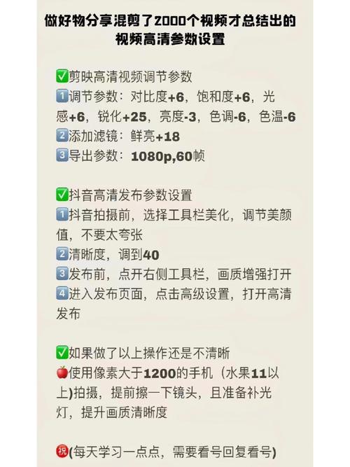 今日水印相机照片如何改时间图1