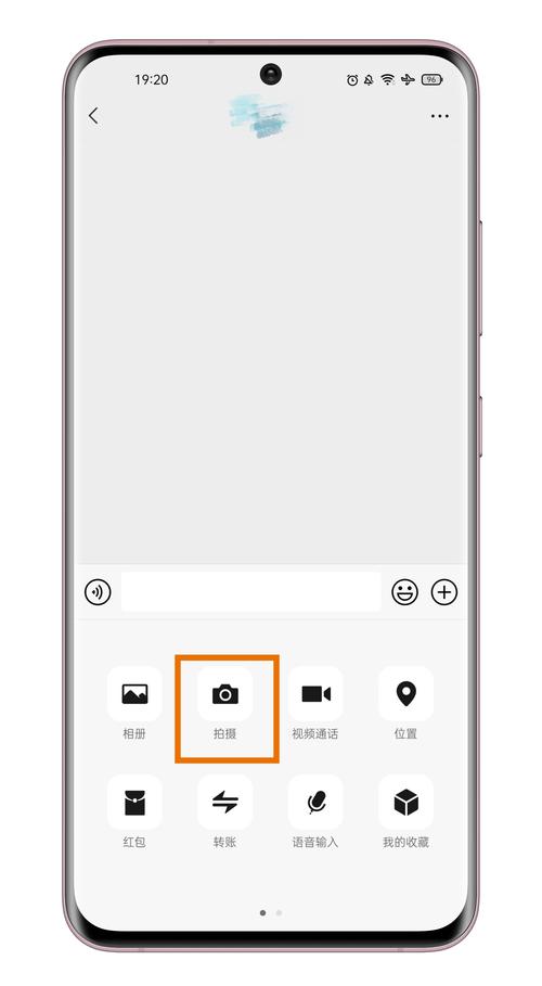 如何找回手机原相机图2