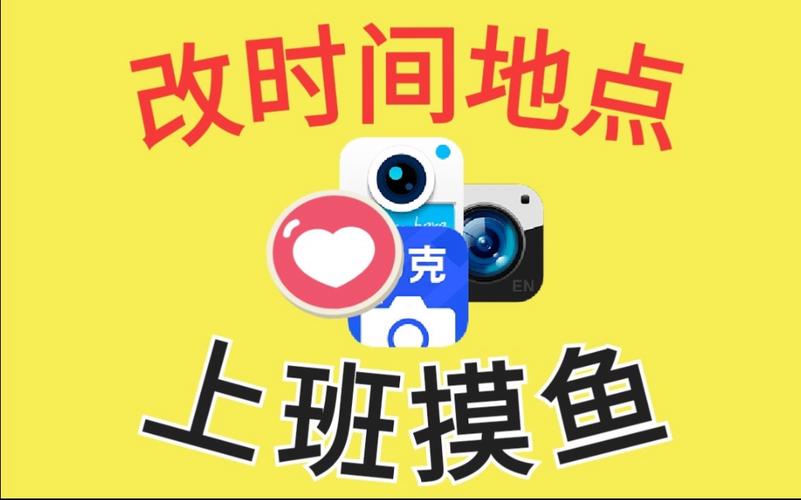 水印相机照相的时候为什么老是模糊一下图3