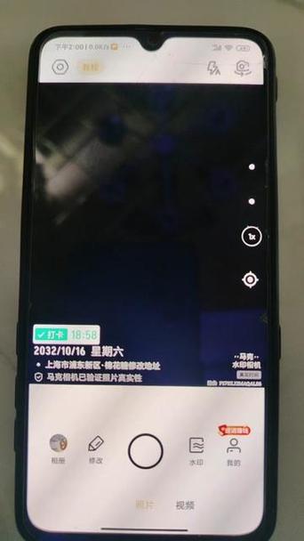 使用马克水印相机的照片是否可以保存到本地相册中?