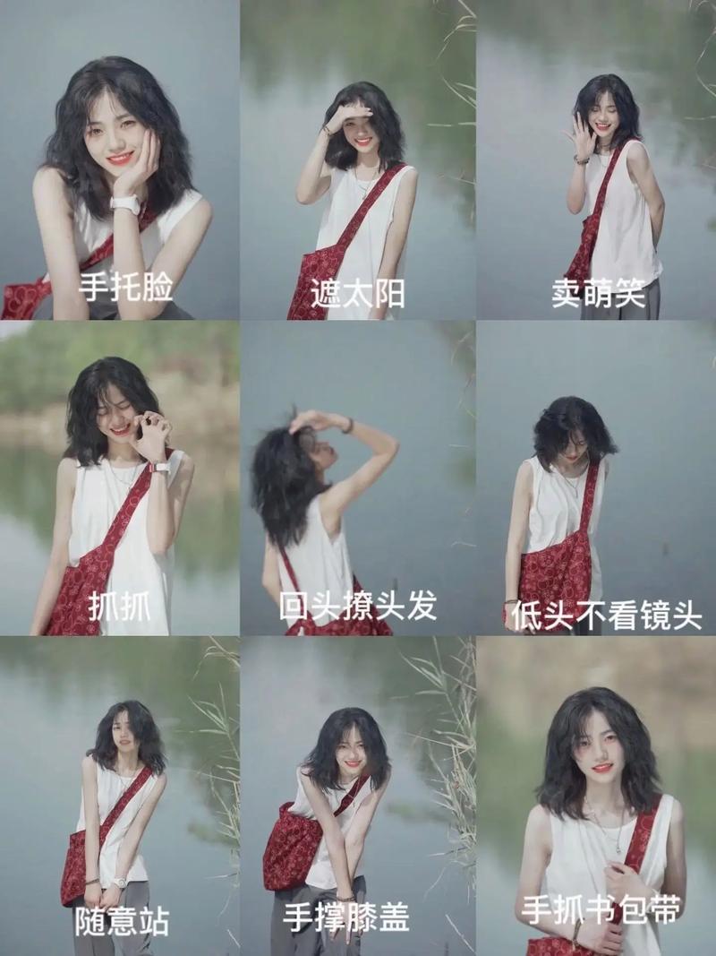 手机摄影教学视频入门教程图1