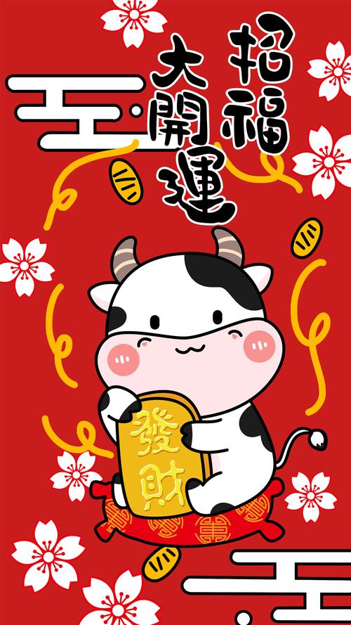 红色过年背景图片图2