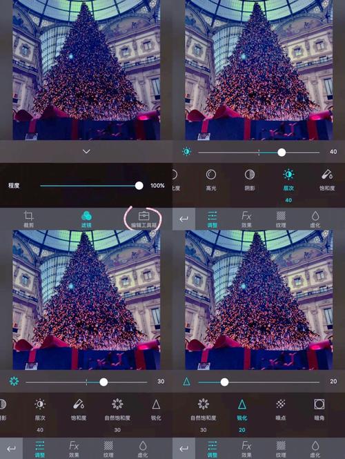 苹果11美颜功能怎么开启图3