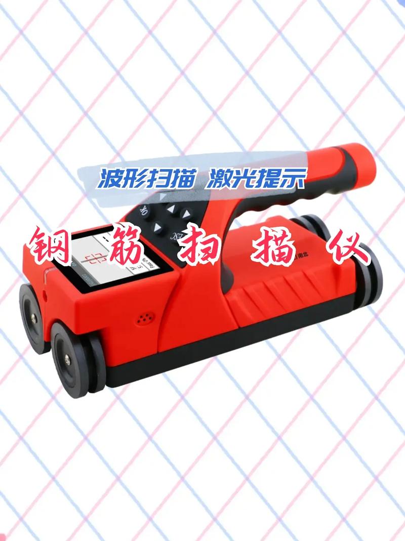 扫描点根数软件图3