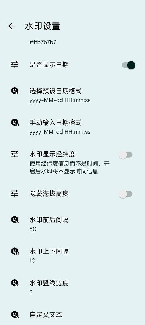 照片上有经纬度和时间日期要下载那个软件