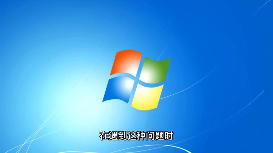 安装在电脑上的照相软件哪个好图3