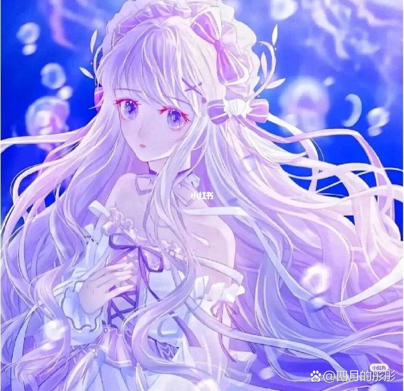 有没有好看的紫色头像呢,超级想要?