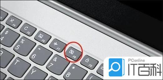 如何打开笔记本电脑系统相机笔记本电脑自带摄像头在哪里开启