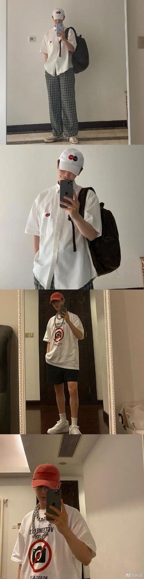 男生拍照角度标准是多少图1