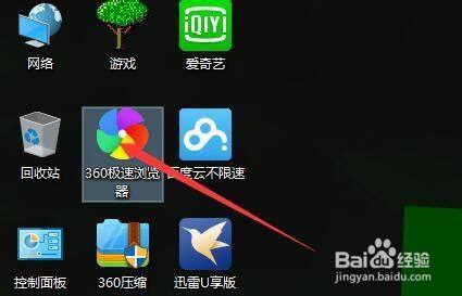 拍照软件电脑版哪款比较好推荐图3