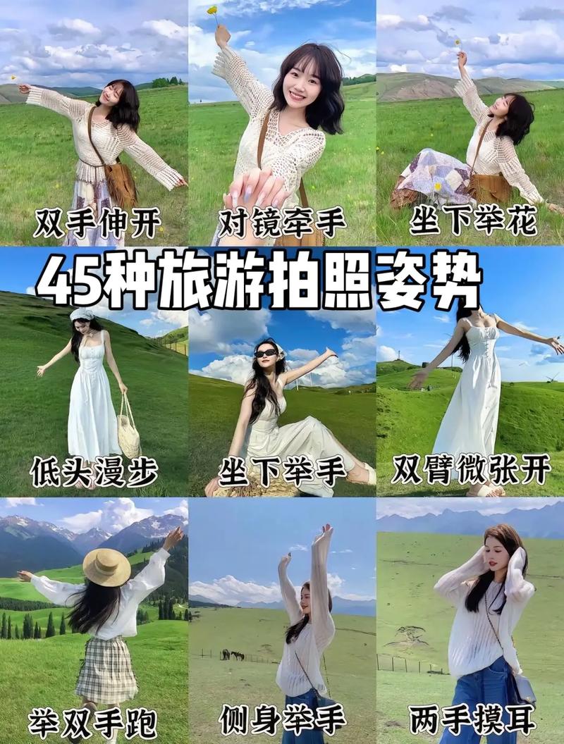 桥上拍照姿势大全图片视频图2