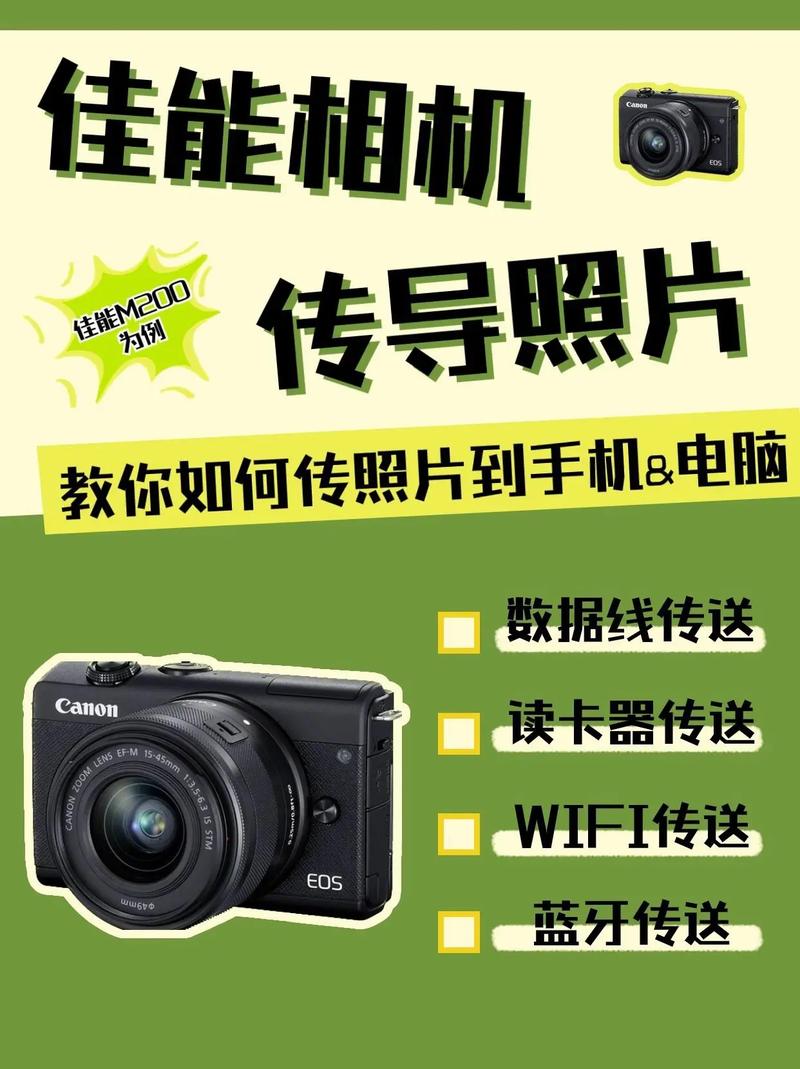 摄像头拍照软件电脑版免费图3