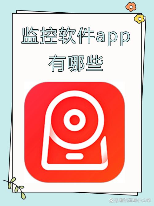 我要免费的摄像头录像软件