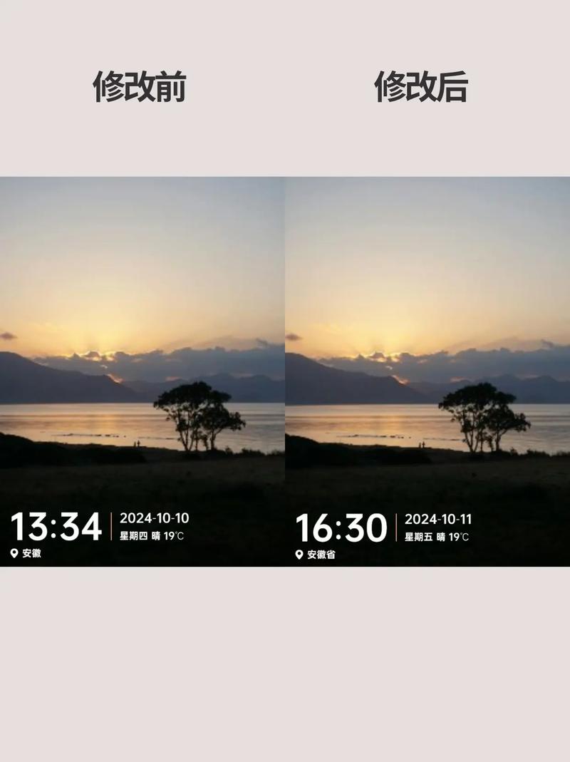 苹果手机拍照怎么在照片上显示拍摄时间地点