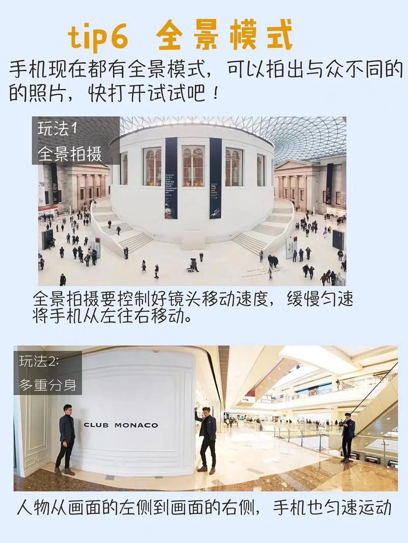 过年照片背景图高清图1