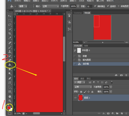 商业背景图片素材红色图2