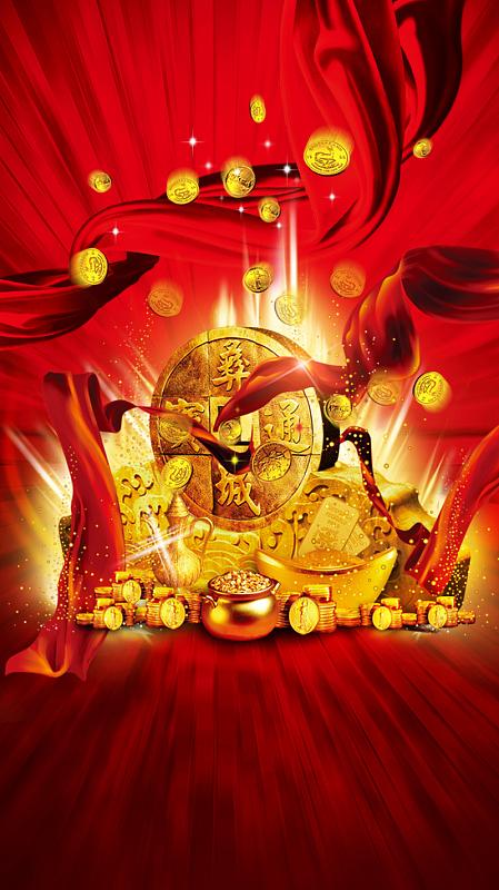 金融海报背景-京东金融红色背景什么意思