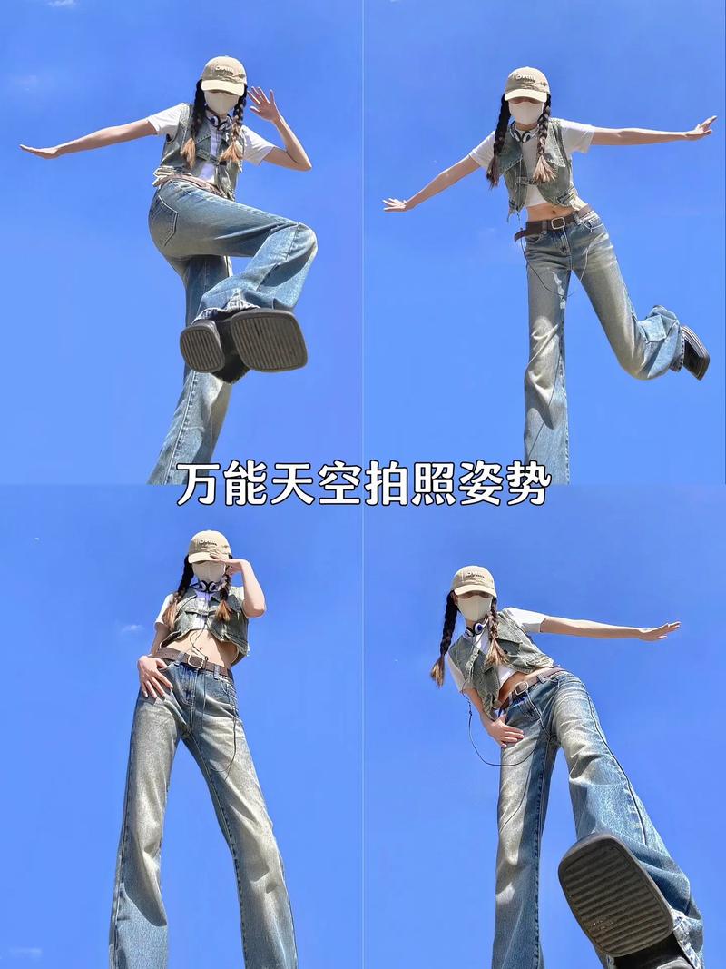 拍照姿势和角度图3