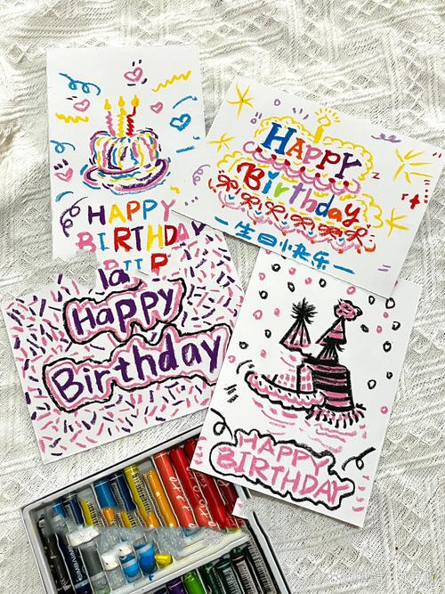 插画生日快乐-怎么做生日贺卡简单又漂亮立体