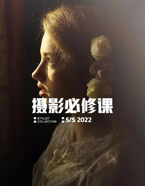 水印相机怎么修改已经拍好照片的地点呢图2