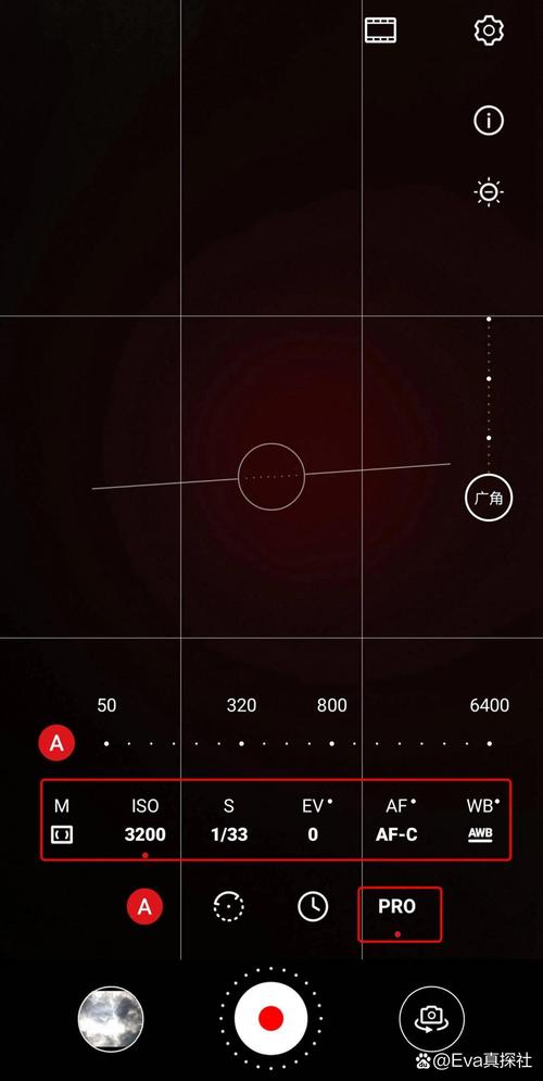 哪个软件拍照有时间和地点图3