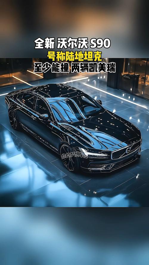 提车拍照姿势怎么样好看图1