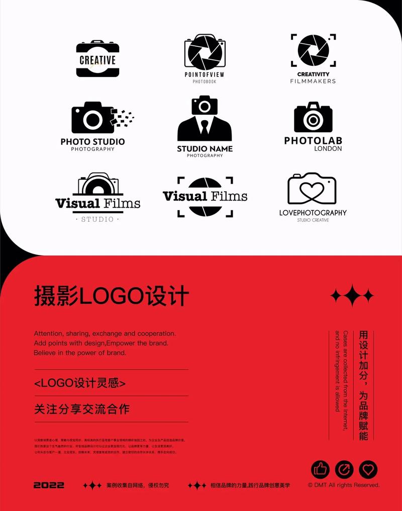 拍照背景墙素材真实图1