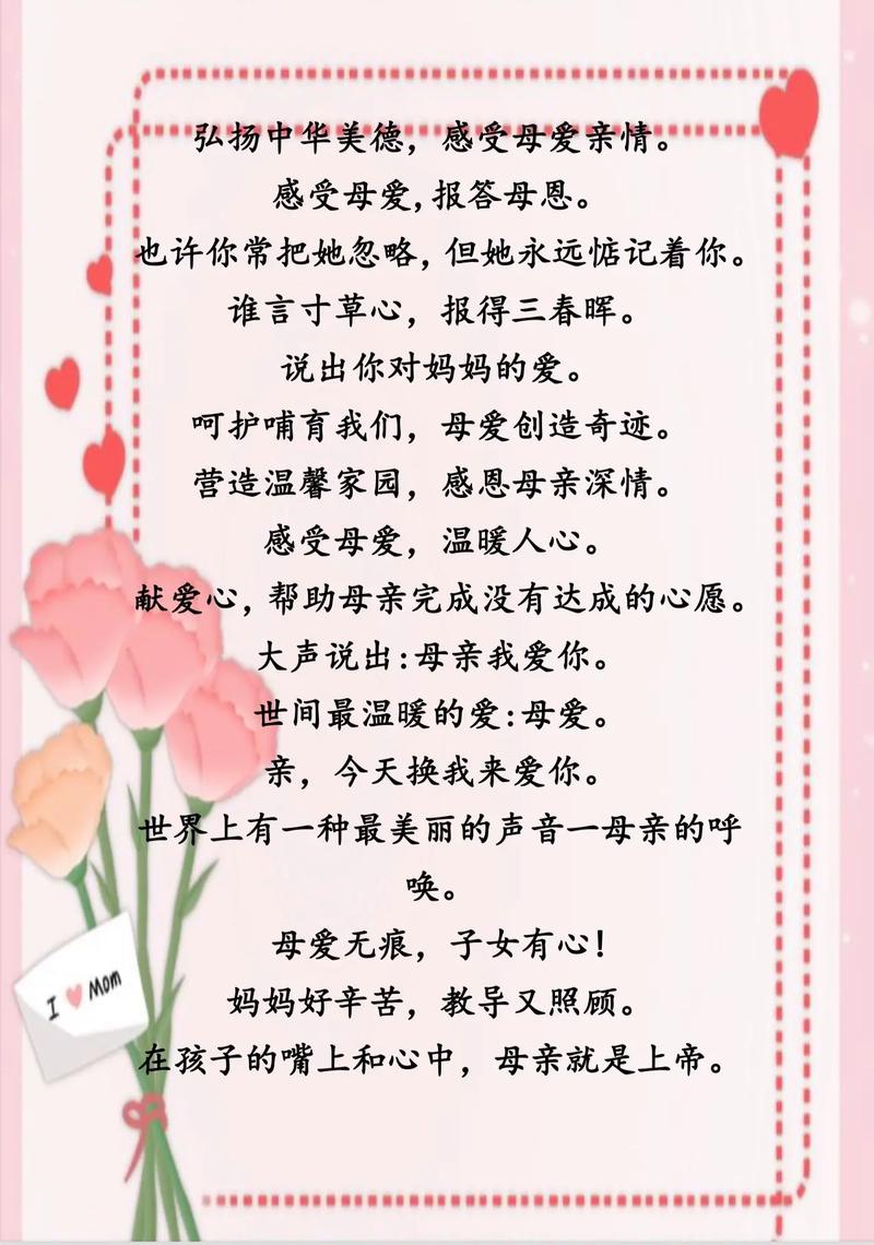 拍照背景墙素材真实图2