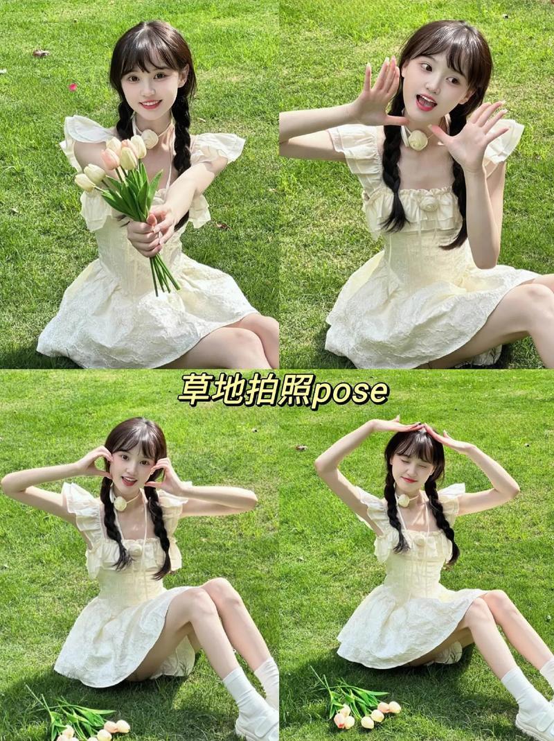 女生拍照姿势的摆法图图1